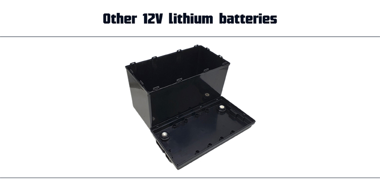 batterie au lithium 12v traditionnelle 